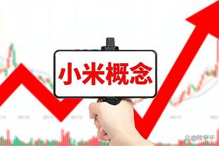 葡萄牙vs列支敦士登首发：C罗先发，B费、B席、若塔出战